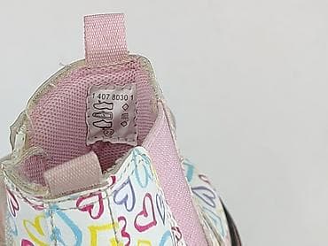 massimo koszule: Kozaki 22, Używany — 6