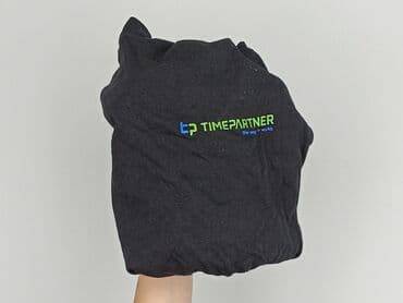 koszulki fruit of the loom allegro: Fruit Of The Loom, Koszulka dla mężczyzn, rozmiar S — 6