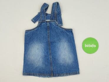 woskowane spodnie z wysokim stanem stradivarius: Dress, Ergee, 12-18 months, condition - Perfect — 3