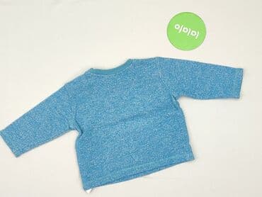kombinezon lupilu lidl: Bluza, Ergee, 6-9 miesięcy, stan - Bardzo dobry — 3