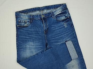 obuwie deezee: Esmara, Jeansy damskie, rozmiar XL — 1