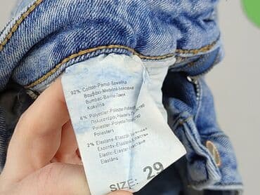 Жінкам: M.Sara, Шорти жіночі, M — 5