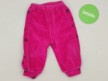 bielizna termoaktywna lidl crivit: Sweatpants, 6-9 months, condition - Very good — 2