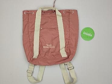kid backpack: Plecak, Triumph, stan - Bardzo dobry — 2