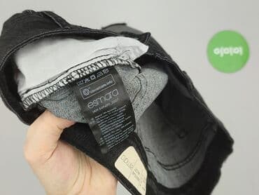 krótkie spodenki wyszczuplające: Esmara, Shorts for women, L at lalafo.pl — 5 krótkie spodenki wyszczuplające: Esmara, Shorts for women, L — 5