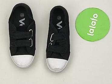 deichmann nike dunk: Trampki 28, Używany — 2