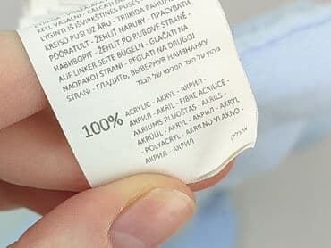 bialy sweter reserved: Sweter damski, rozmiar S — 6