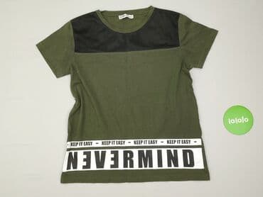 roadsign australia t shirty: FB Sister, T-shirt damski, rozmiar M — 2