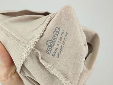 spodnie softshell: Брюки для немовлят, 9-12 міс., 74-80 см, So cute, стан - Ідеальний — 4