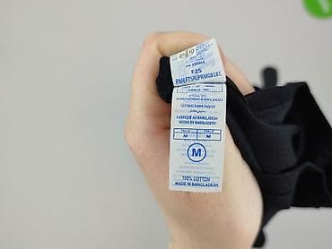 uniqlo basic: Koszulka dla mężczyzn, rozmiar M — 6