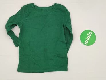 koszulka jeremy sochan: Bluza, Little kids, 4-5 lat, 104-110 cm, stan - Bardzo dobry — 3