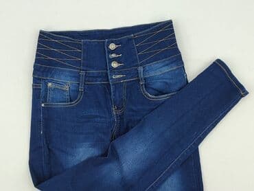 balanciaga klapki: Jeansy damskie, L — 1