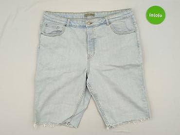 new look jeans: Denim Co, Szorty damskie, rozmiar 2XL — 2