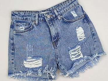 Шорти жіночі, розмір S