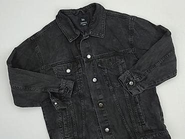 Denim, Kurtka jeansowa damska, rozmiar S