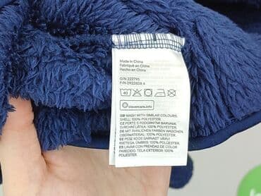 pajacyk niemowlęcy lidl: Sweatshirt, H&M, 6-9 months, condition - Very good — 4