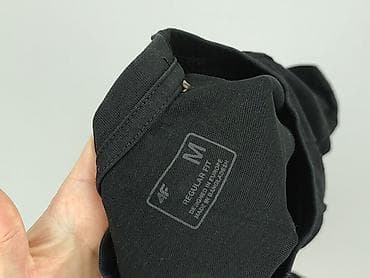 koszulki basic uniqlo: Koszulka dla mężczyzn, rozmiar M — 4