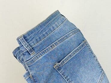 джинси жіночі сінсей: Skinny, Jeans for women, size M (EU 38) — 6