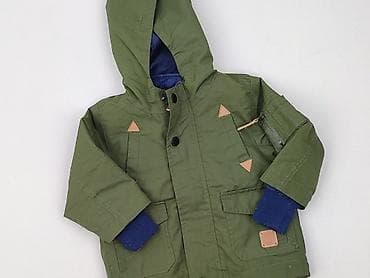 rajstopy amanda: Kurtka, Cool Club, 3-6 miesięcy, stan - Bardzo dobry — 1
