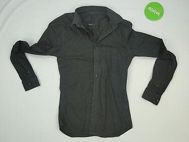 bershka: New Look, Koszulа dla mężczyzn, rozmiar XS — 2
