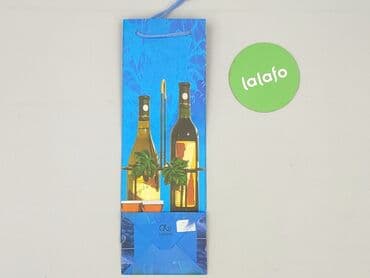 lidl torba termiczna: Тканинна сумка, стан - Ідеальний — 3