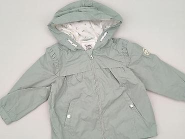 kolasa koszule: Kurtka, C&A, 12-18 miesięcy, stan - Bardzo dobry — 1