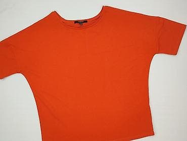 Reserved, T-shirt damski, rozmiar XS