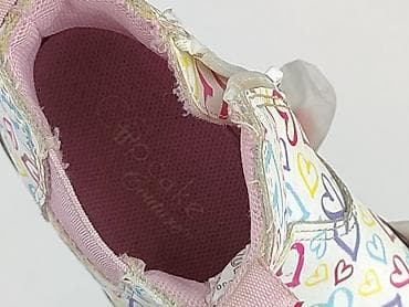 massimo koszule: Kozaki 22, Używany — 7