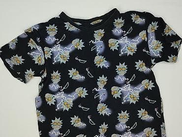 buty second hand: Cropp, Koszulka dla mężczyzn, rozmiar S — 1