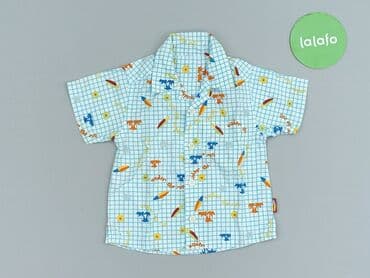 name it kombinezon zimowy: Kaftan, St. Bernard, 9-12 months, condition - Perfect — 2