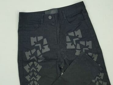 dsquared jeansy: Alexander Wang, Jeansy damskie, rozmiar S — 1