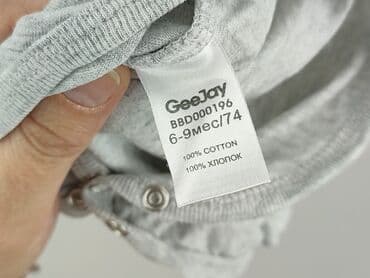 koszulka 4f allegro: Body, GeeJay, 6-9 months, 
condition - Very good — 5