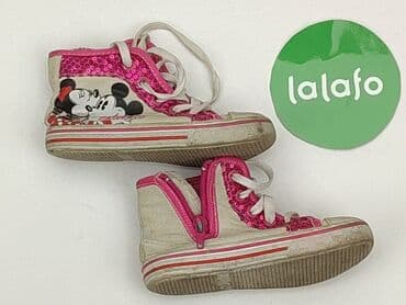 buty adidasy dla dzieci ccc: Half shoes 24, Used — 4