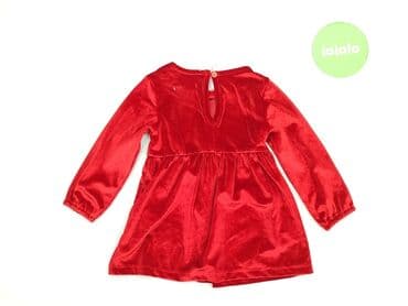 jedwabna kurtka dżokeja: Dress, Fox&Bunny, 6-9 months, condition - Perfect — 3