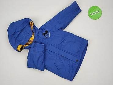 biale bluzki hm: Kurtka, Cool Club, 9-12 miesięcy, stan - Bardzo dobry — 2