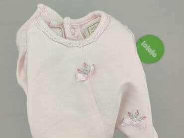 spodnie woskowane kremowe: Ramper, 0-1 month, condition - Perfect — 5