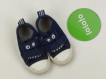 buty ccc: Trampki Cool Club, 23, Używany — 2