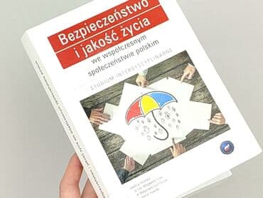 Książka, gatunek - Edukacyjna, stan - Idealny — 5
