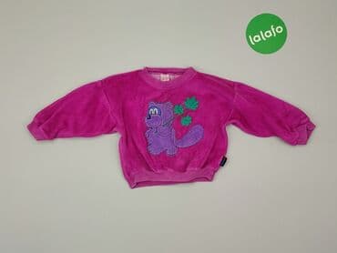 kurtki zimowe guess: Bluza, 9-12 miesięcy, stan - Dobry — 2