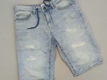 FSBN, Szorty dla mężczyzn, rozmiar S