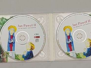 Books, Audio & Video formats: Book, genre - Kids & young adults, condition - Very good — 3