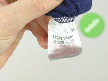biale spodnie woskowane: Panties, 5-6 years, condition - Very good — 4