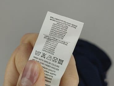 reserved sukienka maxi reviews: Jennifer Taylor, Sukienka damska, rozmiar S — 5