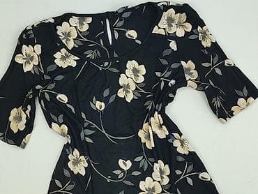 bluza z atomowkami: NEXT Petite, Bluzka damska, rozmiar S — 1