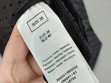 Штани: Orsay, Брюки жіночі, розмір S — 6