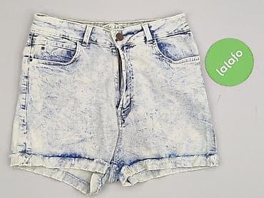 511 jeans: Bershka, Szorty damskie, rozmiar S — 2