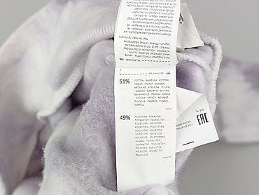 clothes second hand: Sinsay, Bluza dla mężczyzn, rozmiar S — 5
