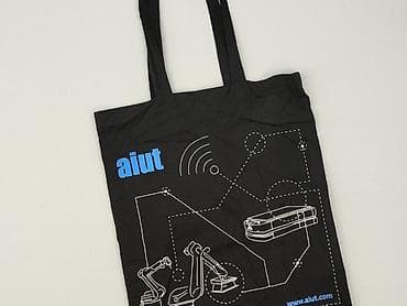 Torba materiałowa, stan - Bardzo dobry