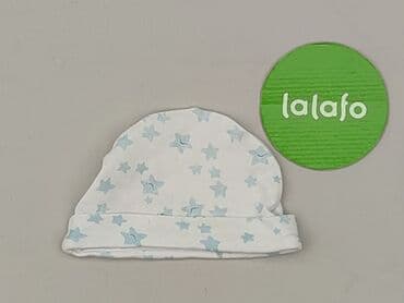 allegro kombinezon zimowy 92: Cap, 1-3 months, condition - Very good — 2