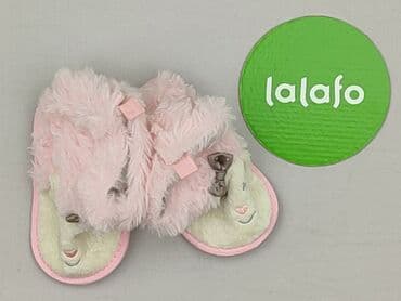 buty crosshatch: Взуття для немовлят, Cool Club, 20, стан - Ідеальний на lalafo.pl — 2 buty crosshatch: Взуття для немовлят, Cool Club, 20, стан - Ідеальний — 2